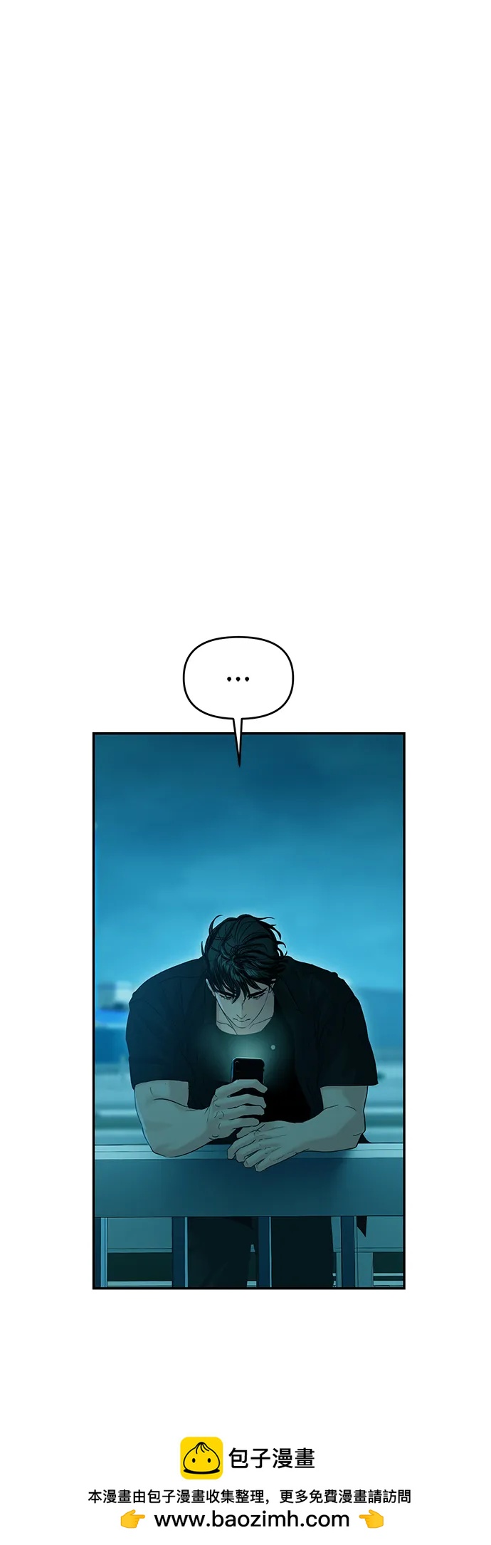 第107话49