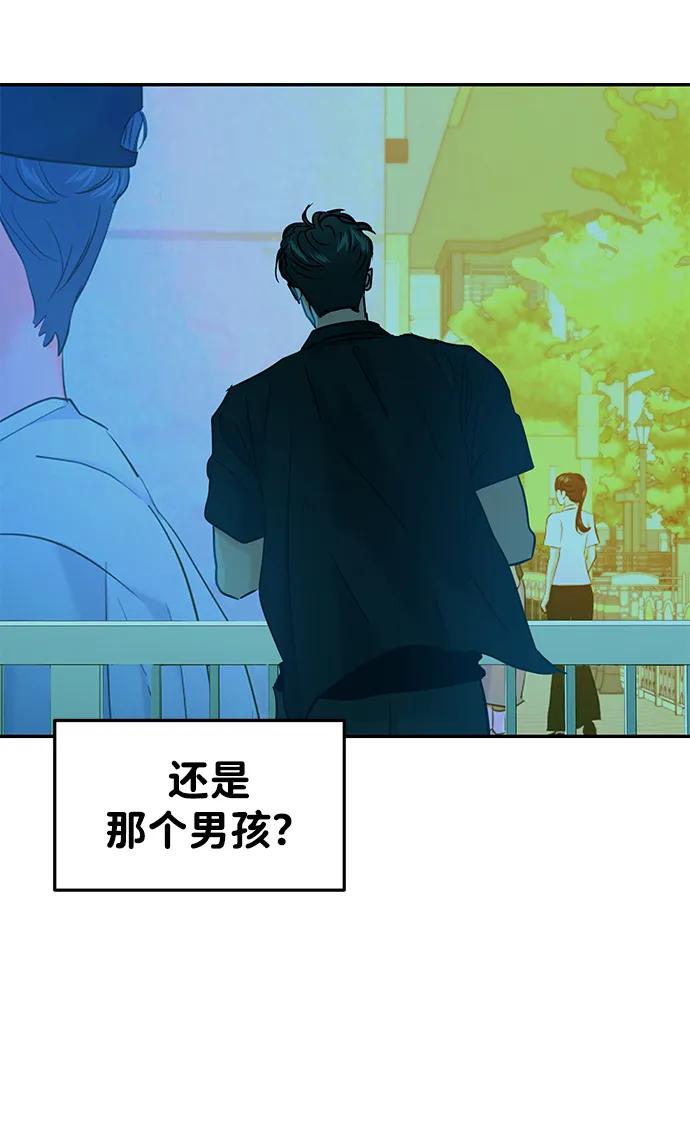 第107话59