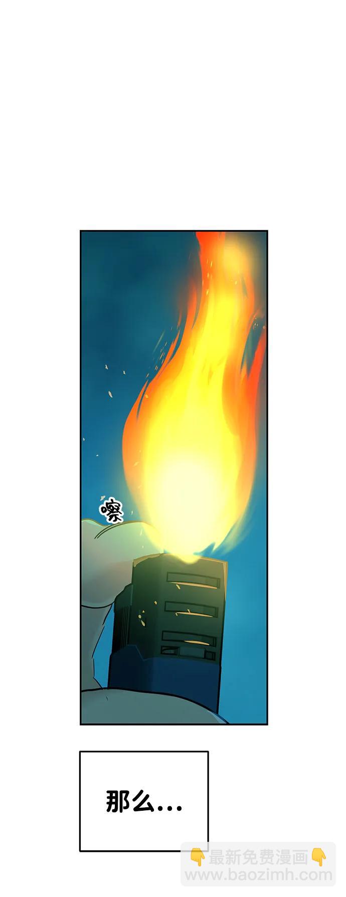 第107话61
