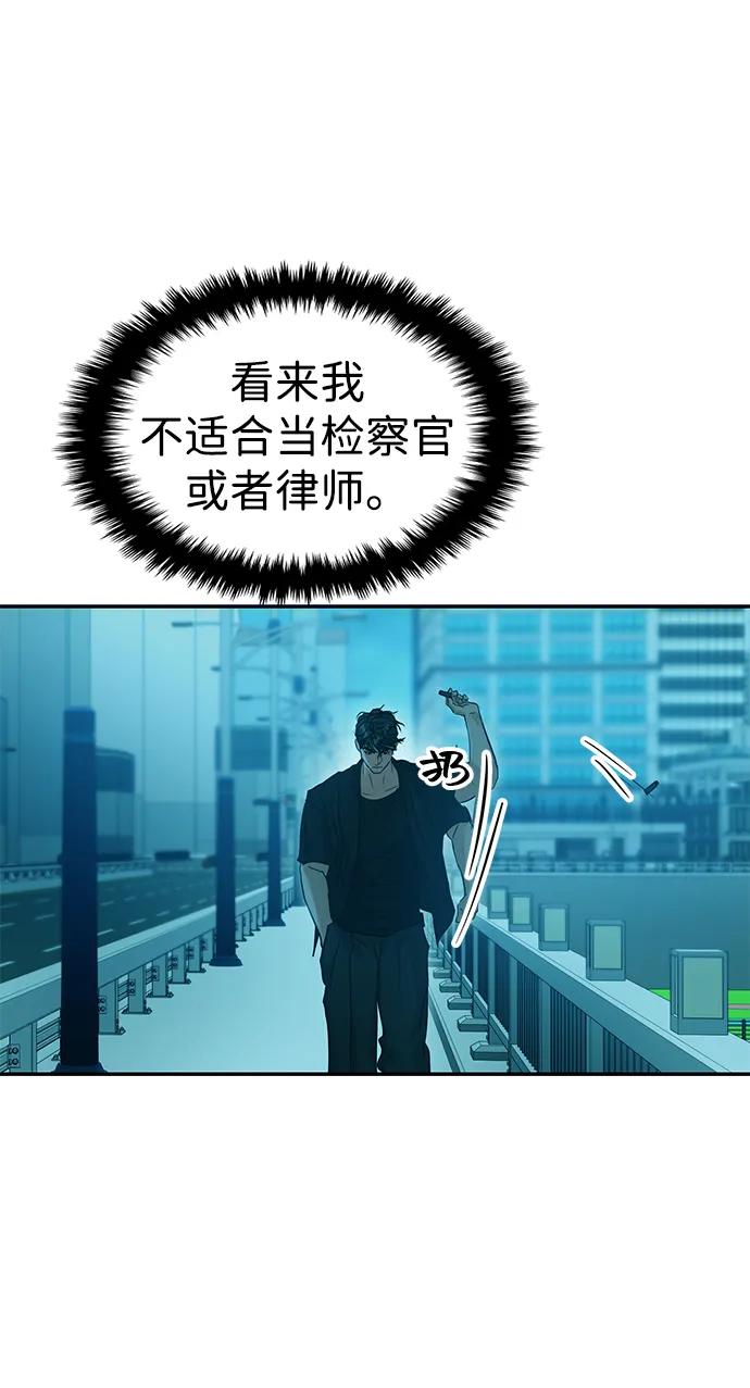第107话65