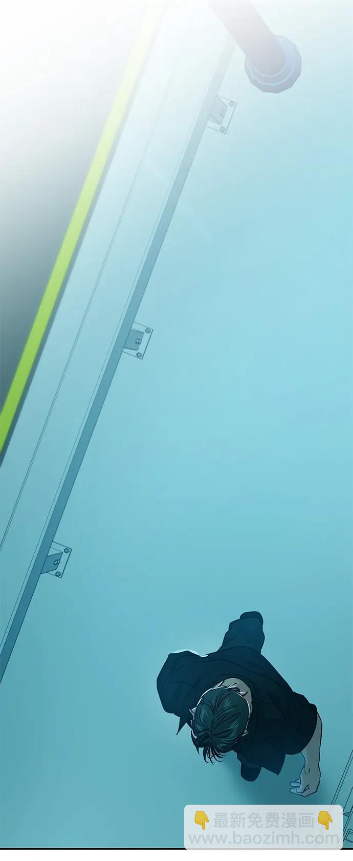 第107话73