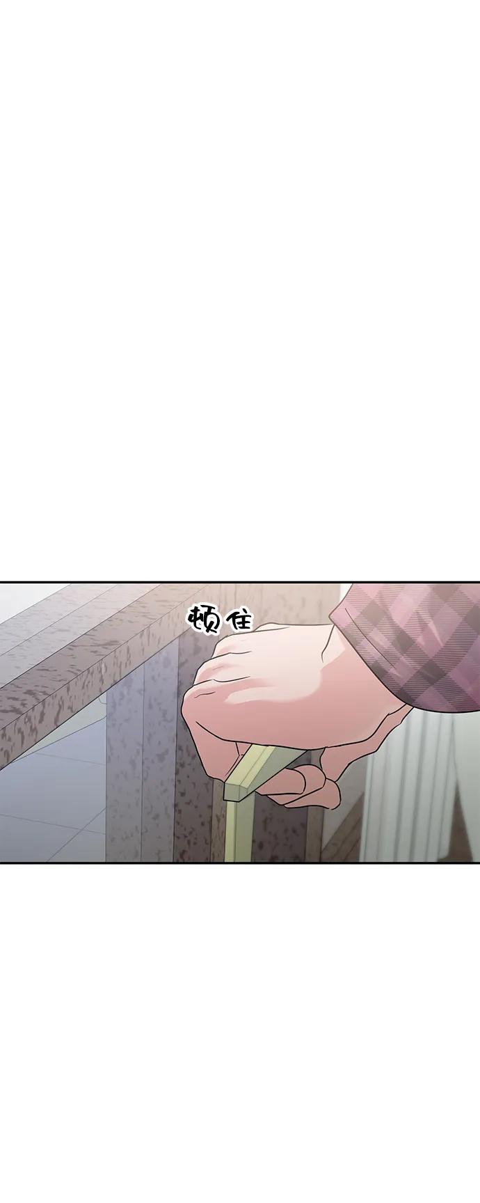 第107话93