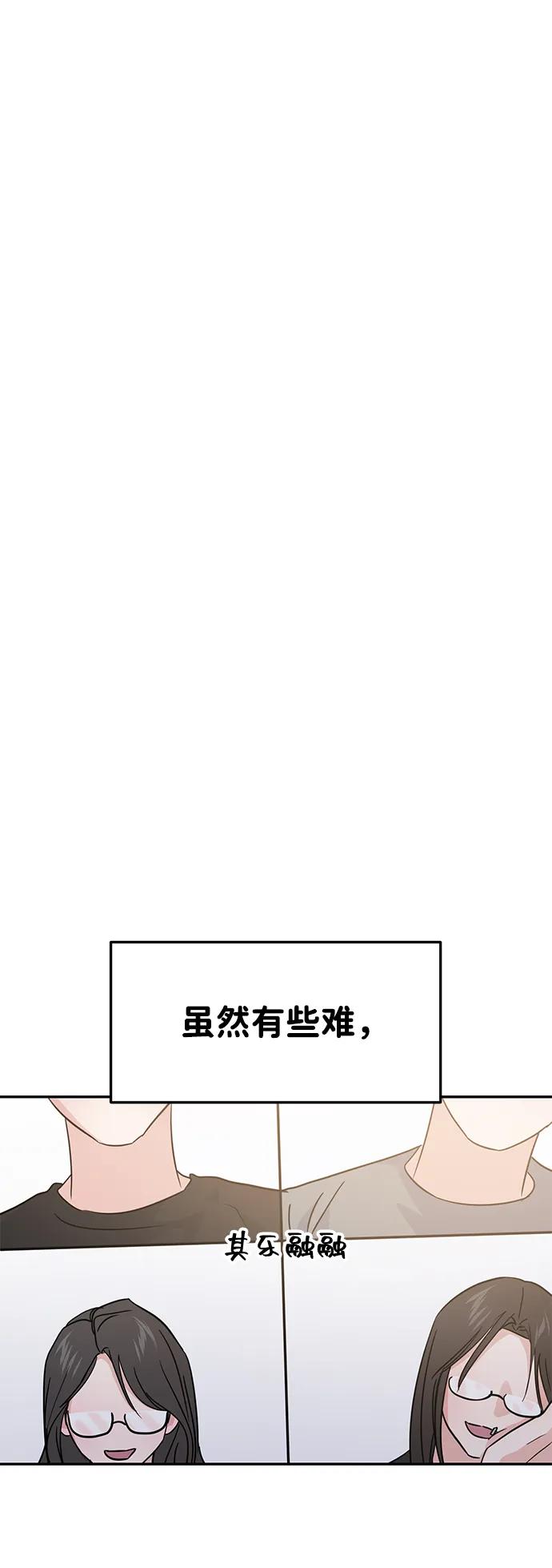 第108话22