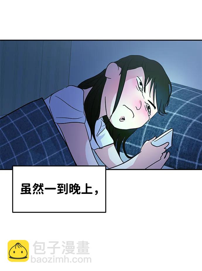 第108话31