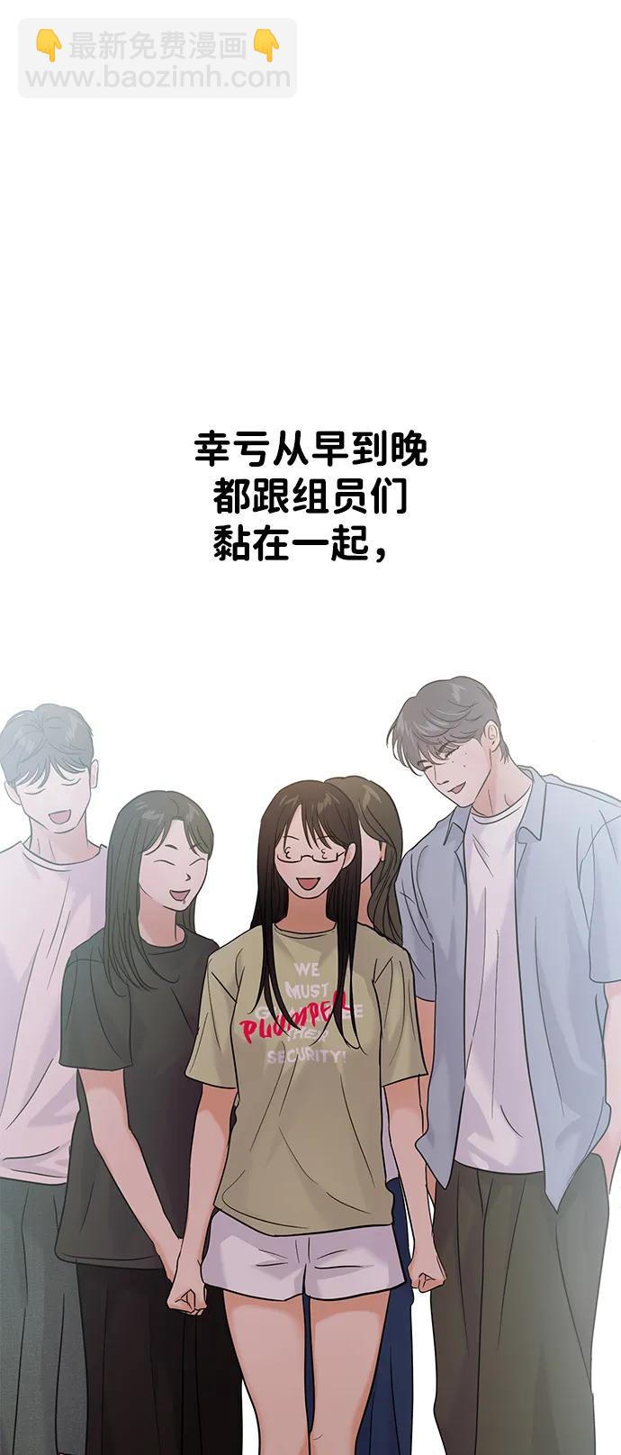 第108话34