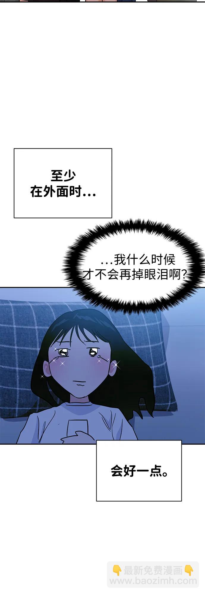 第108话35