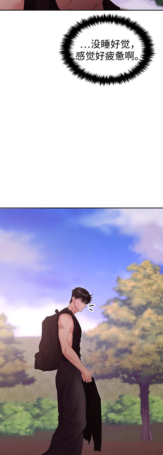 第108话46