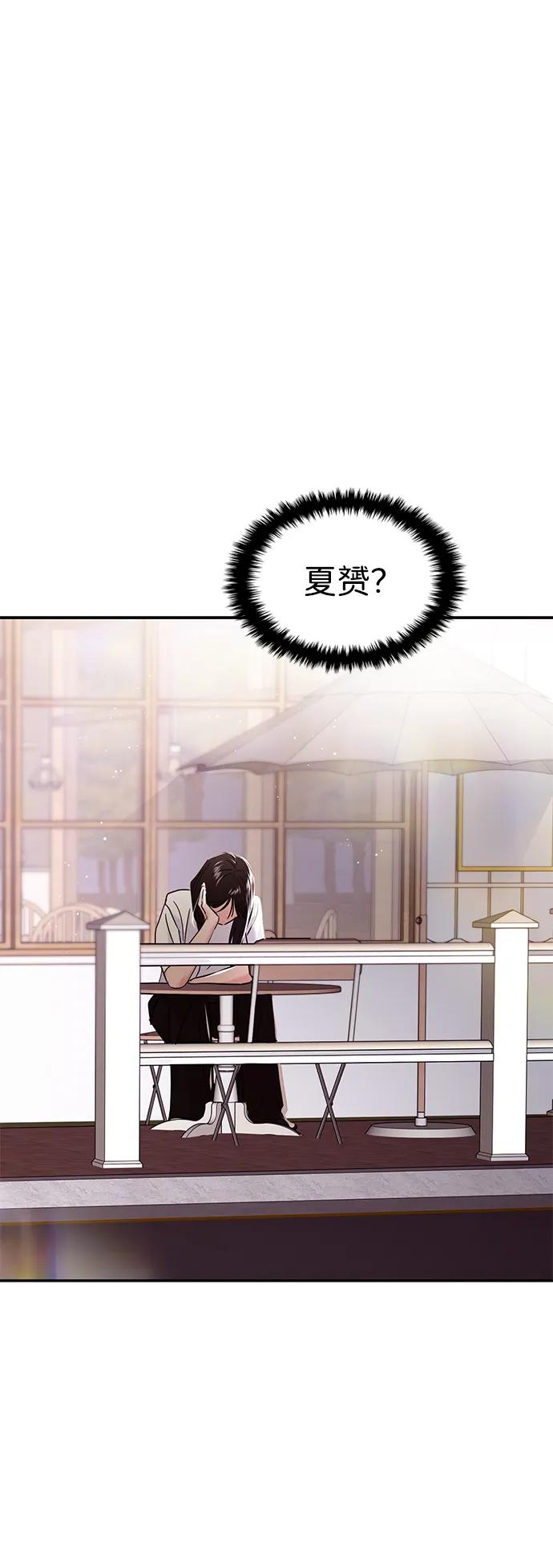 第108话48