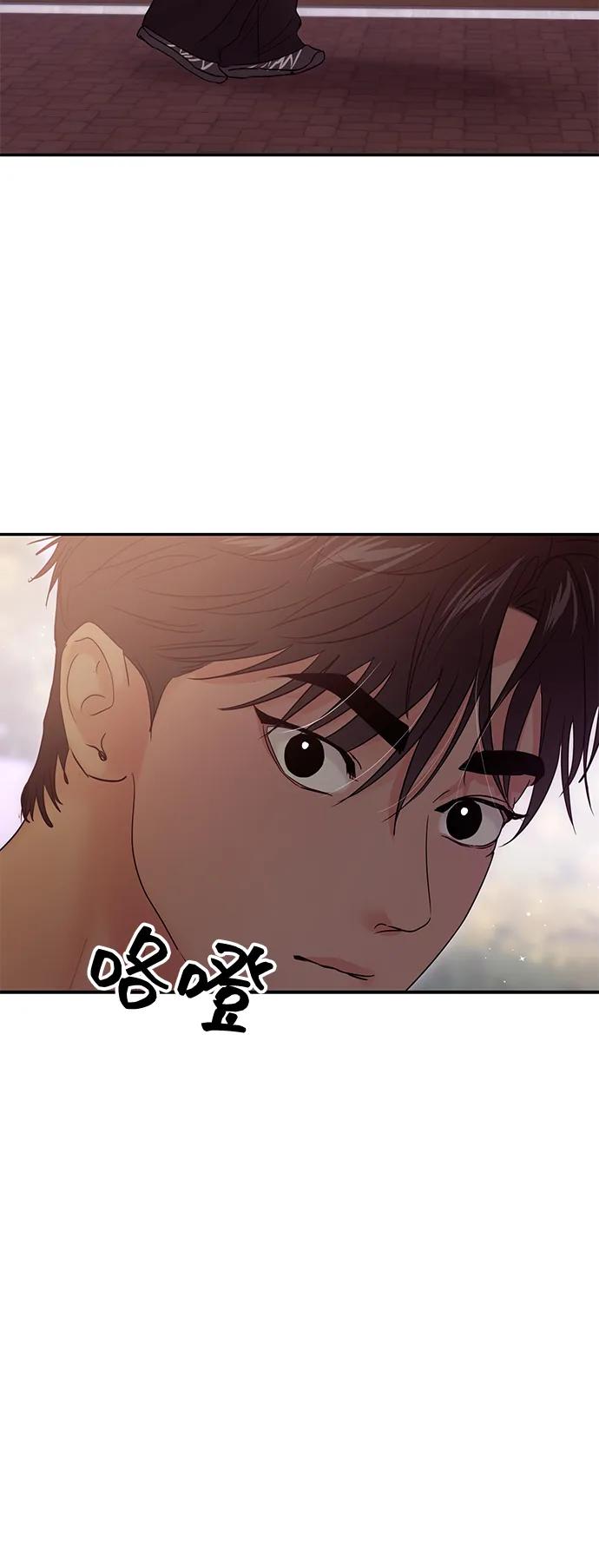 第108话51