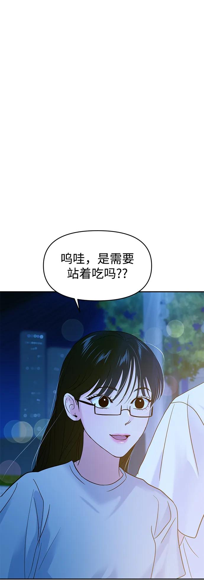第108话65