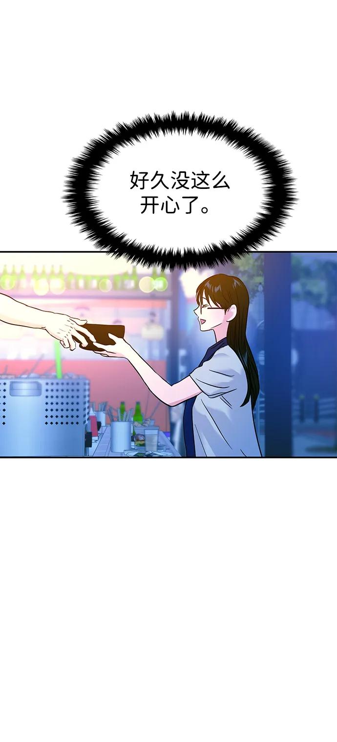 第108话67