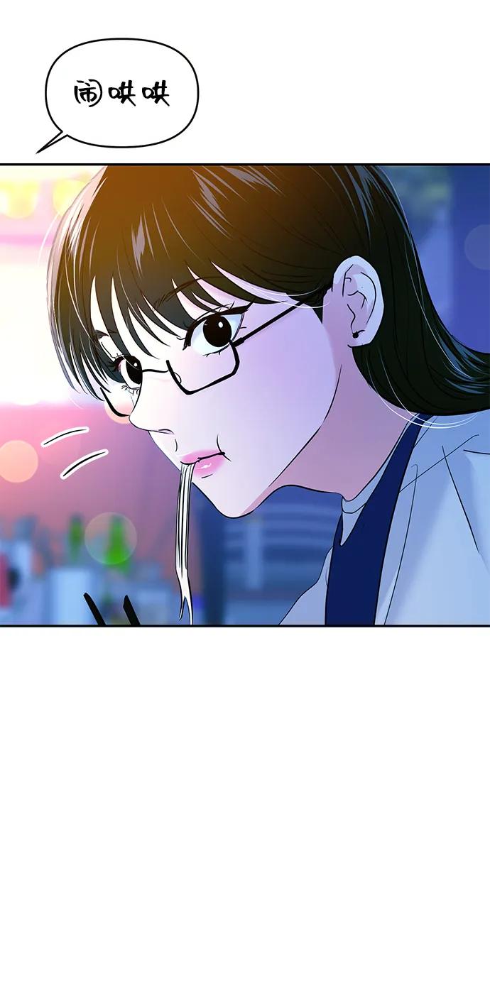 第108话68