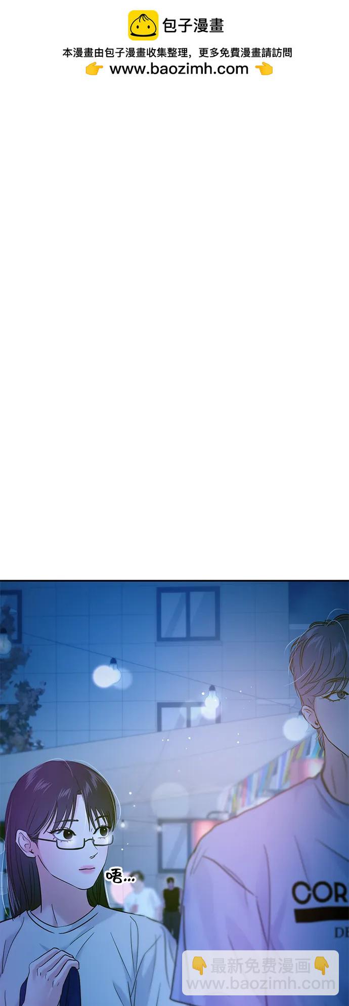 第109话17