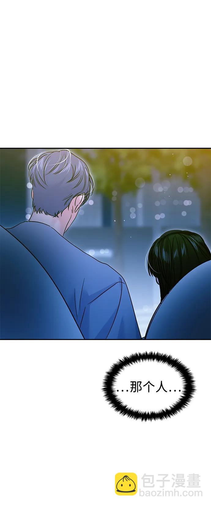 第109话24