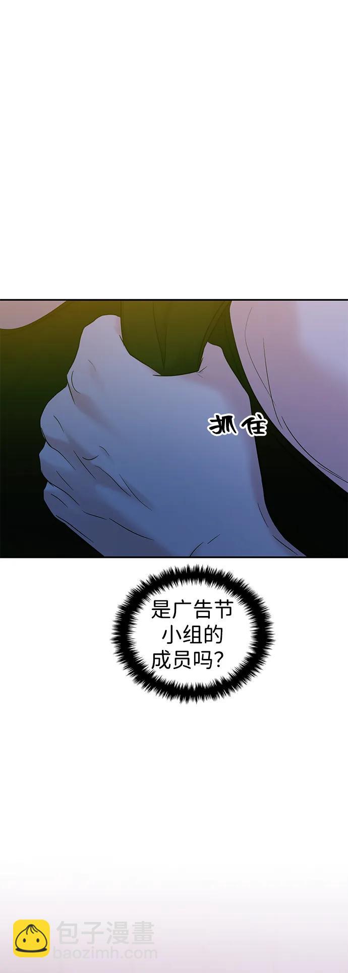第109话25