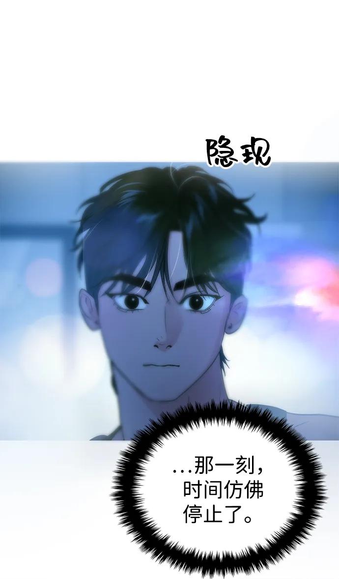 第109话30