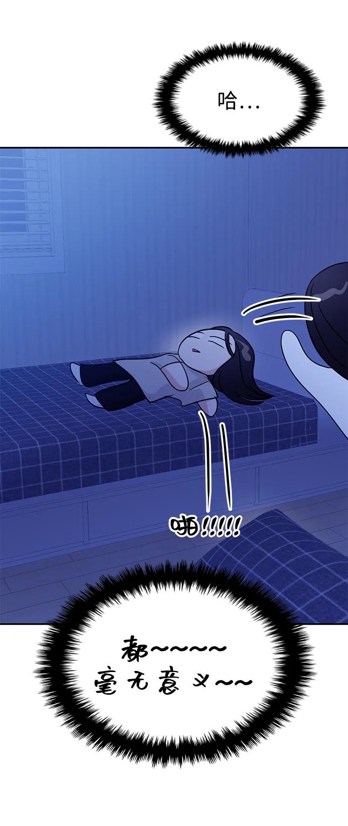 第109话32
