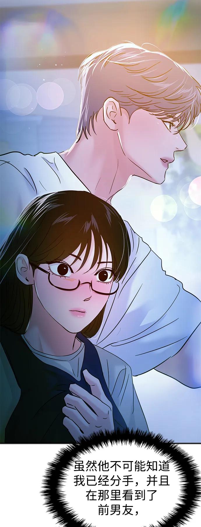 第109话34