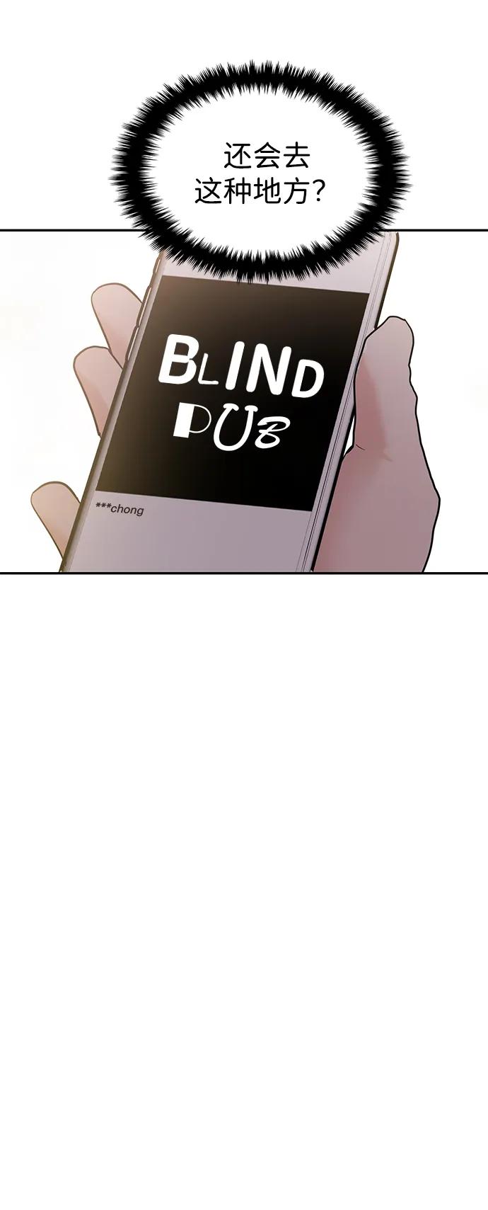第109话72