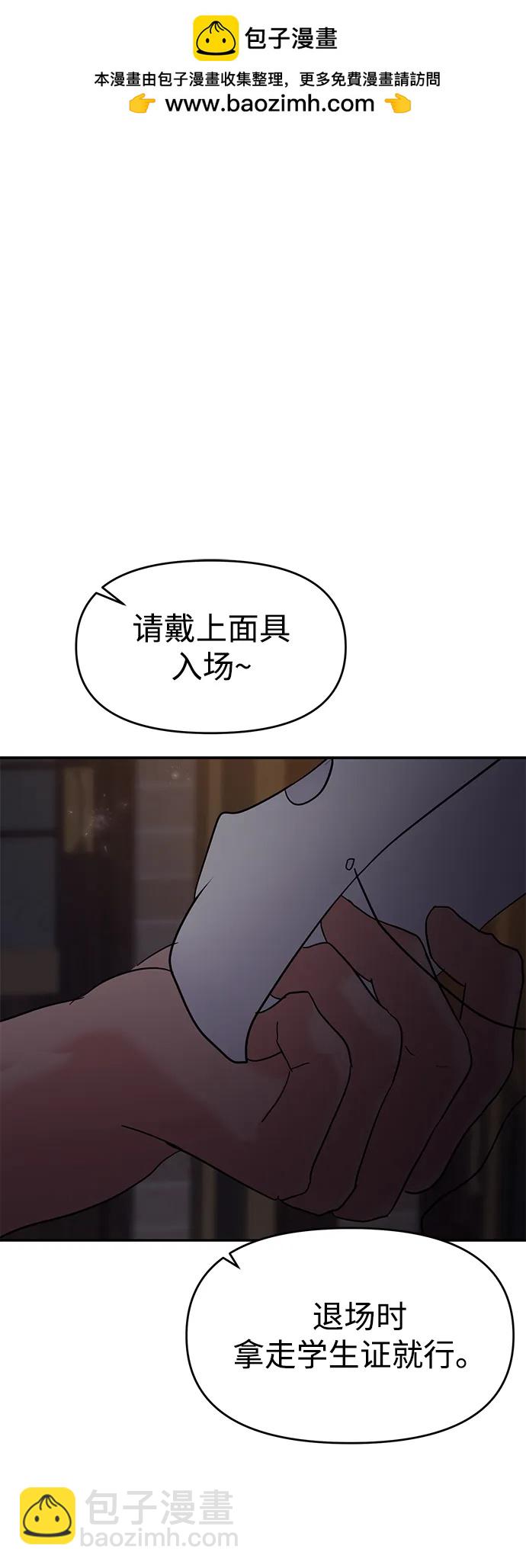 第110话1