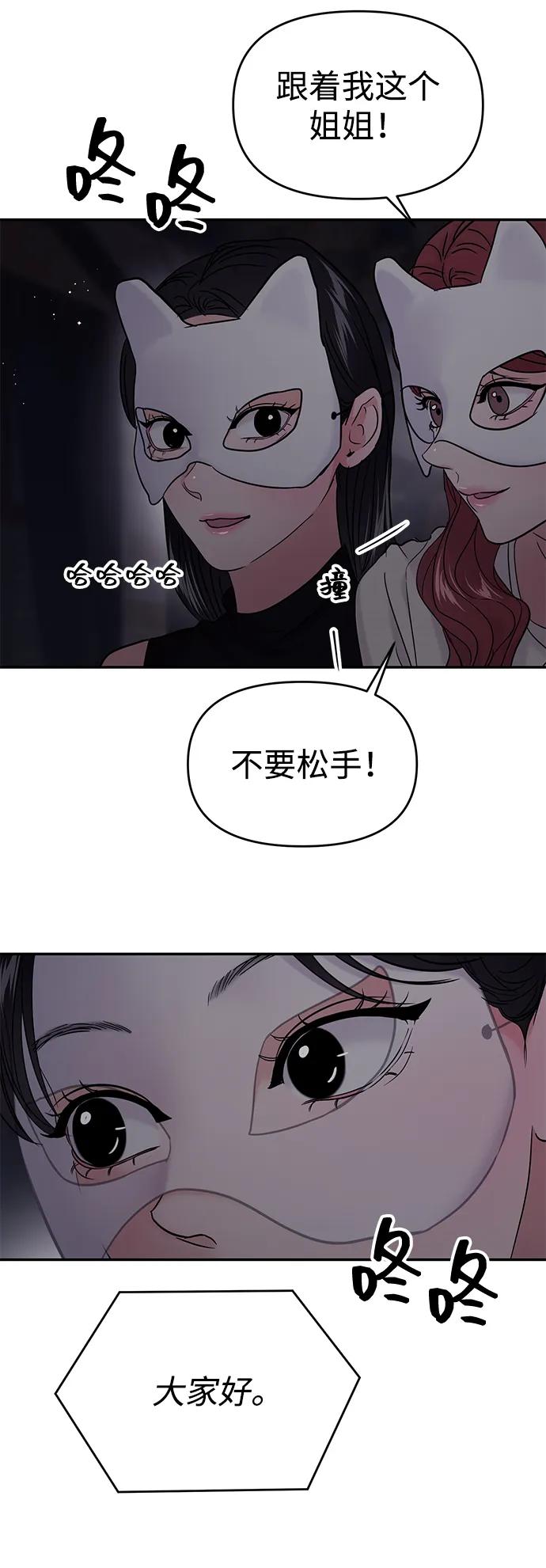 第110话13