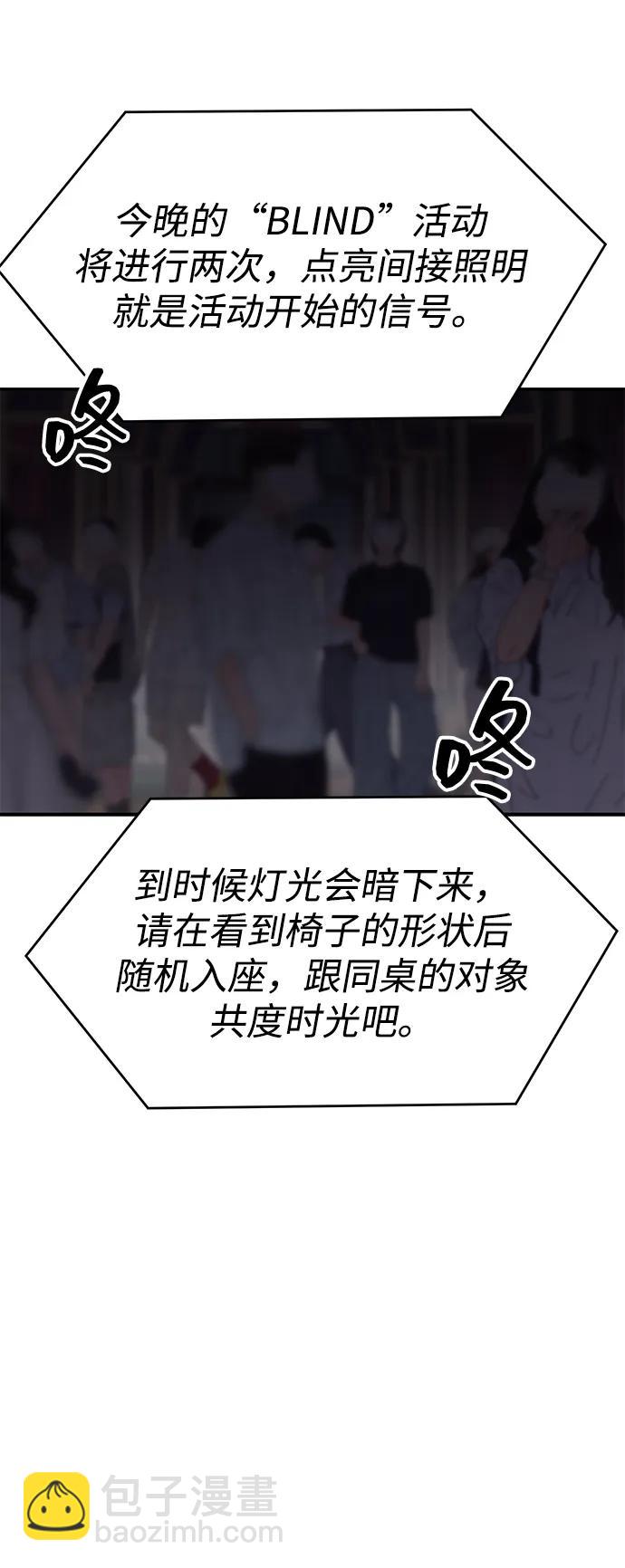 第110话17