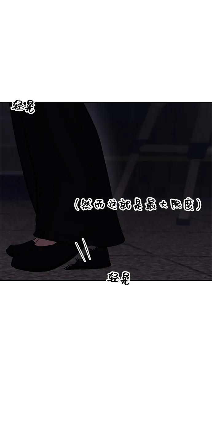第110话21