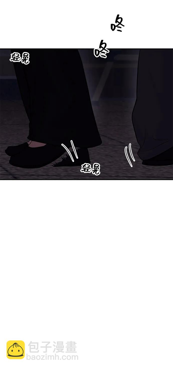 第110话22