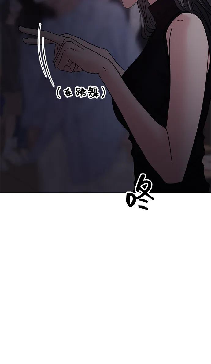 第110话24