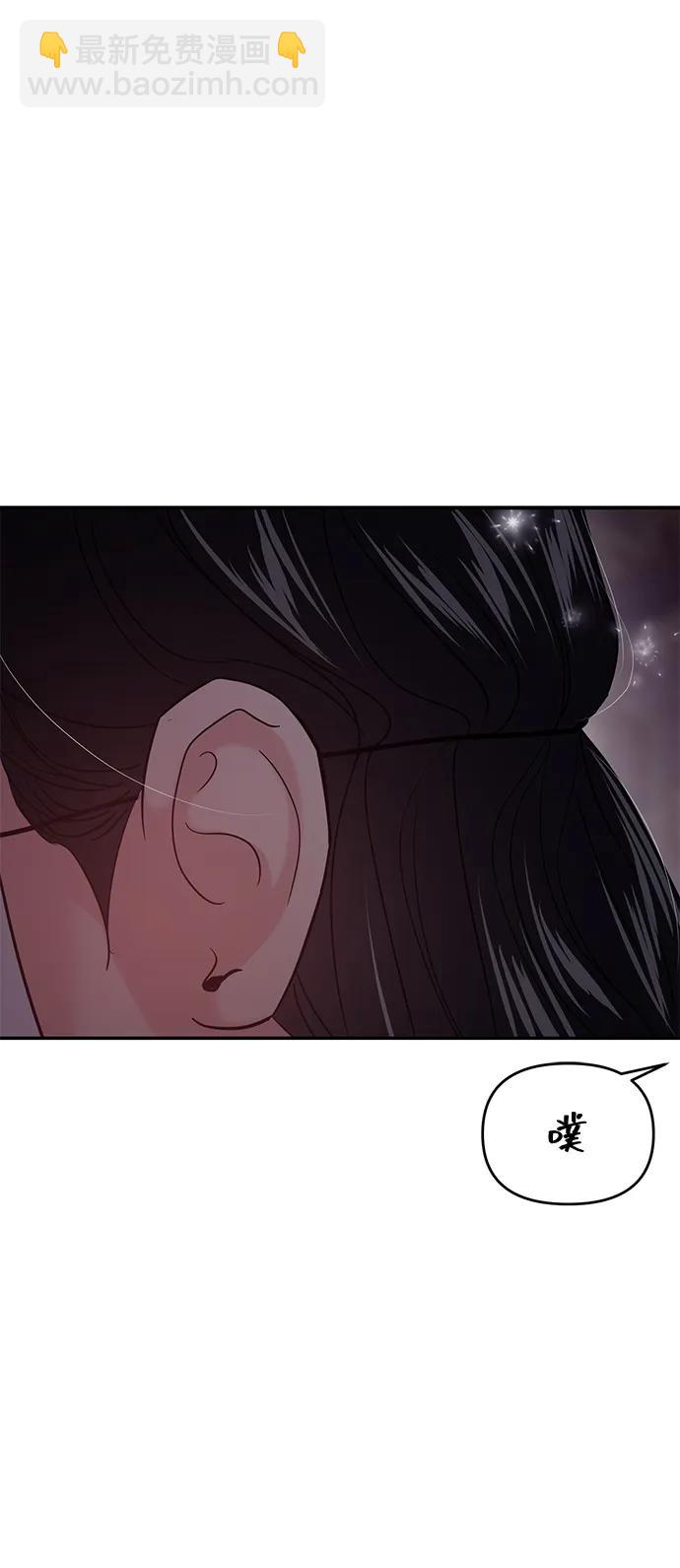 第110话25