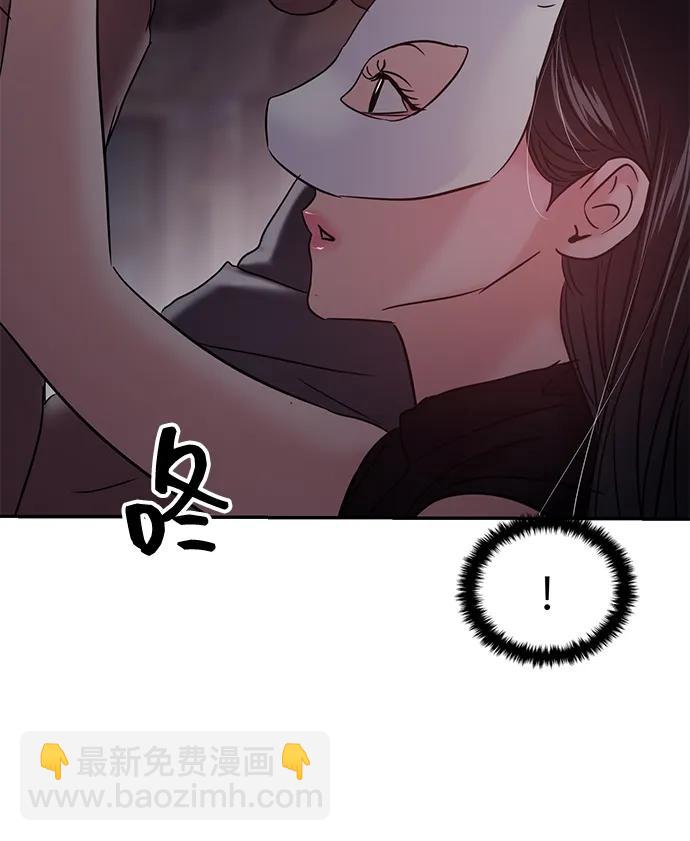 第110话33