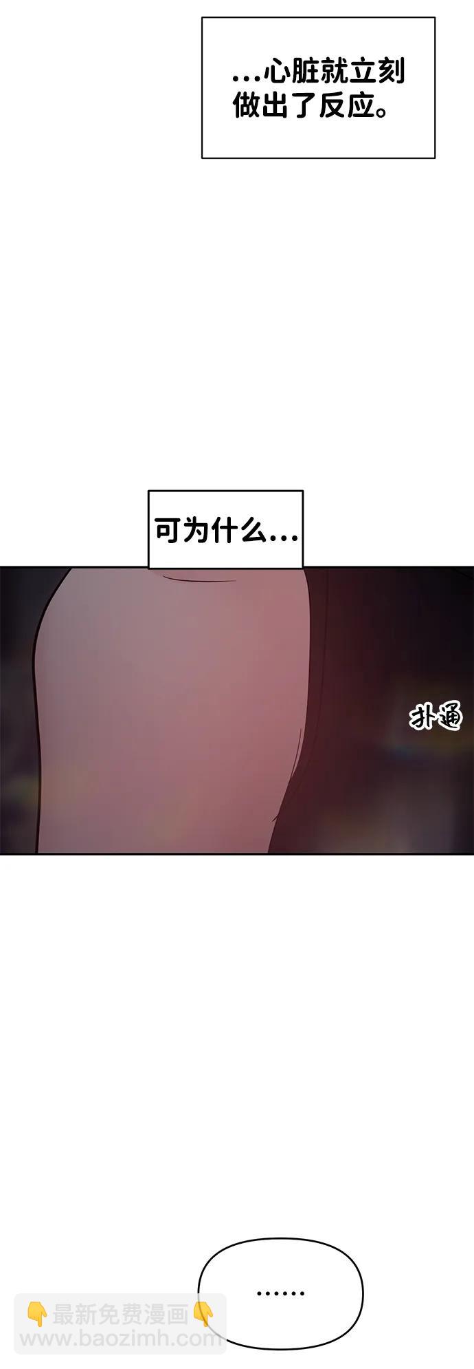 第110话67