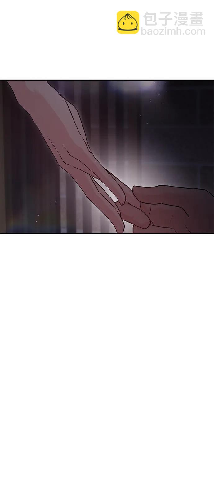 第110话72
