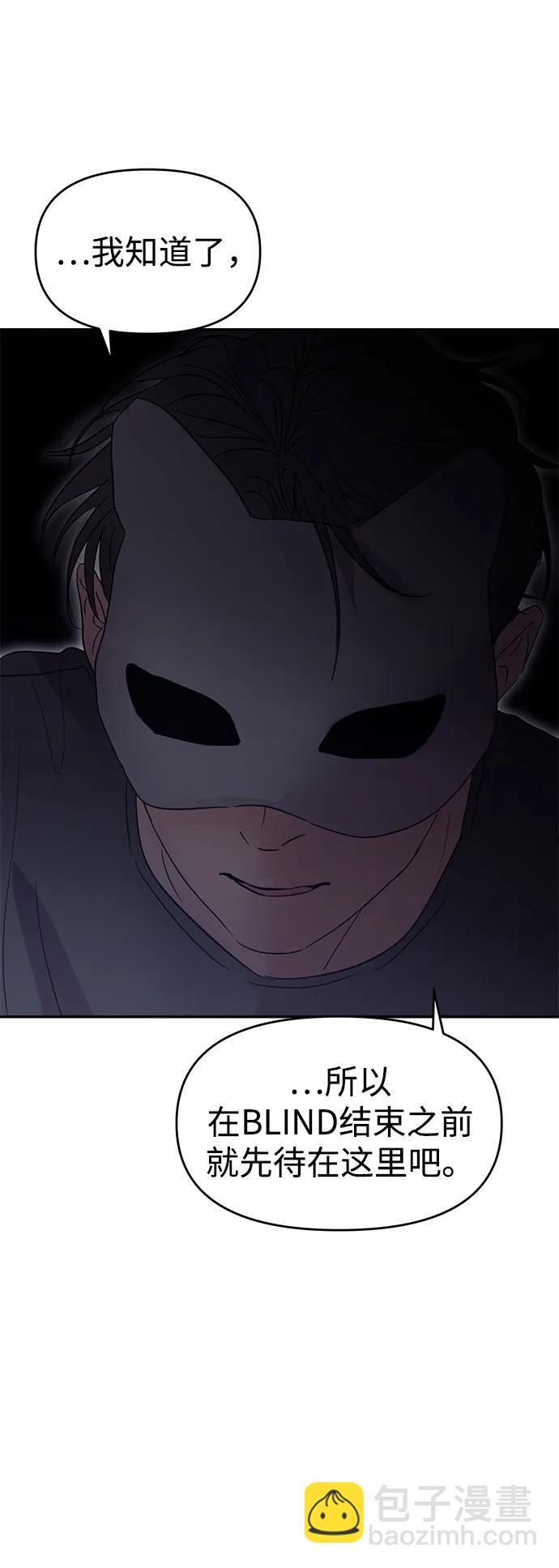 第110话74