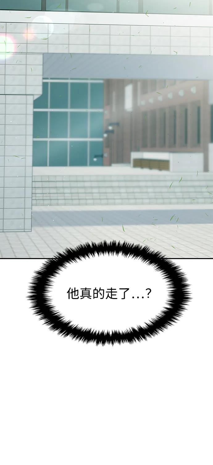 第117话12
