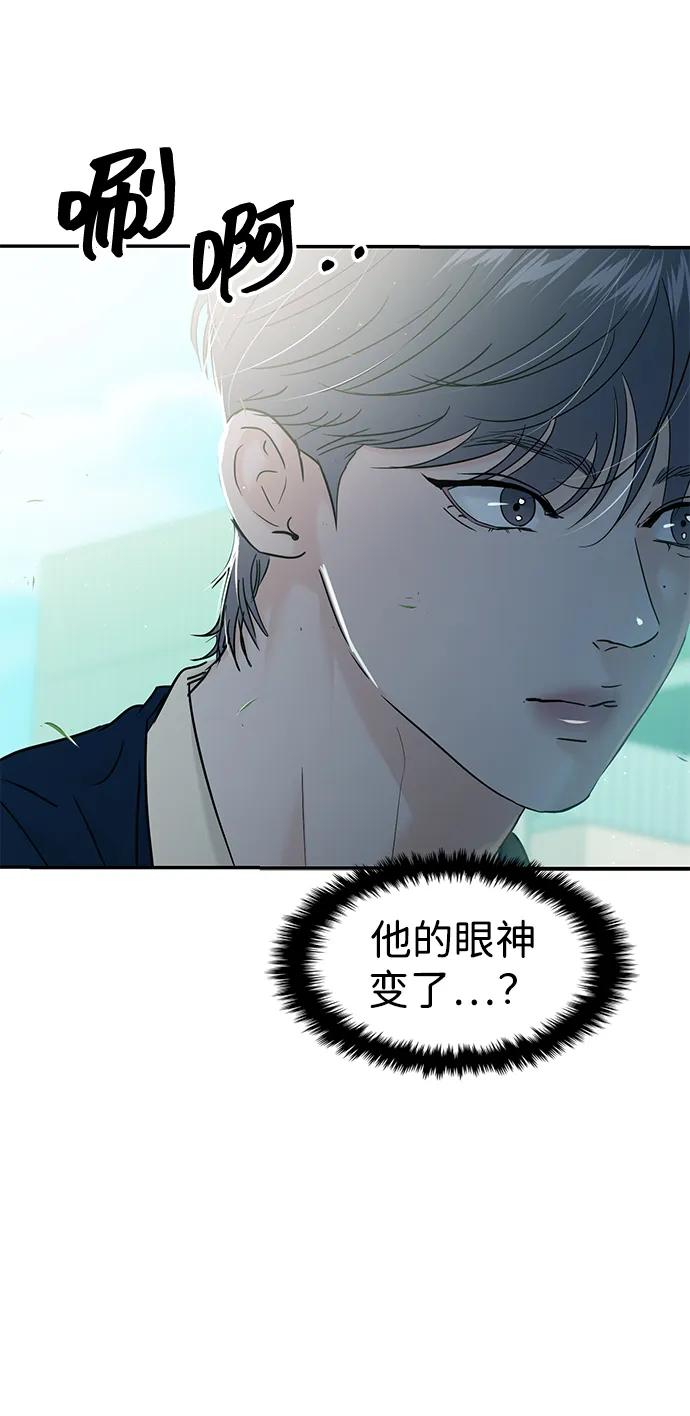 第117话2