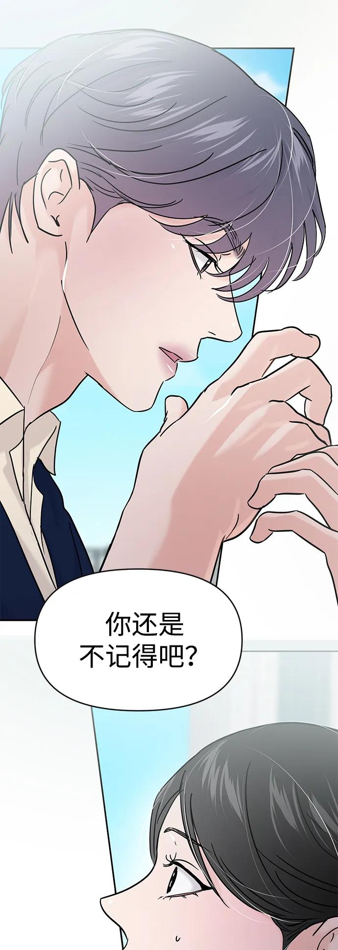 第117话23