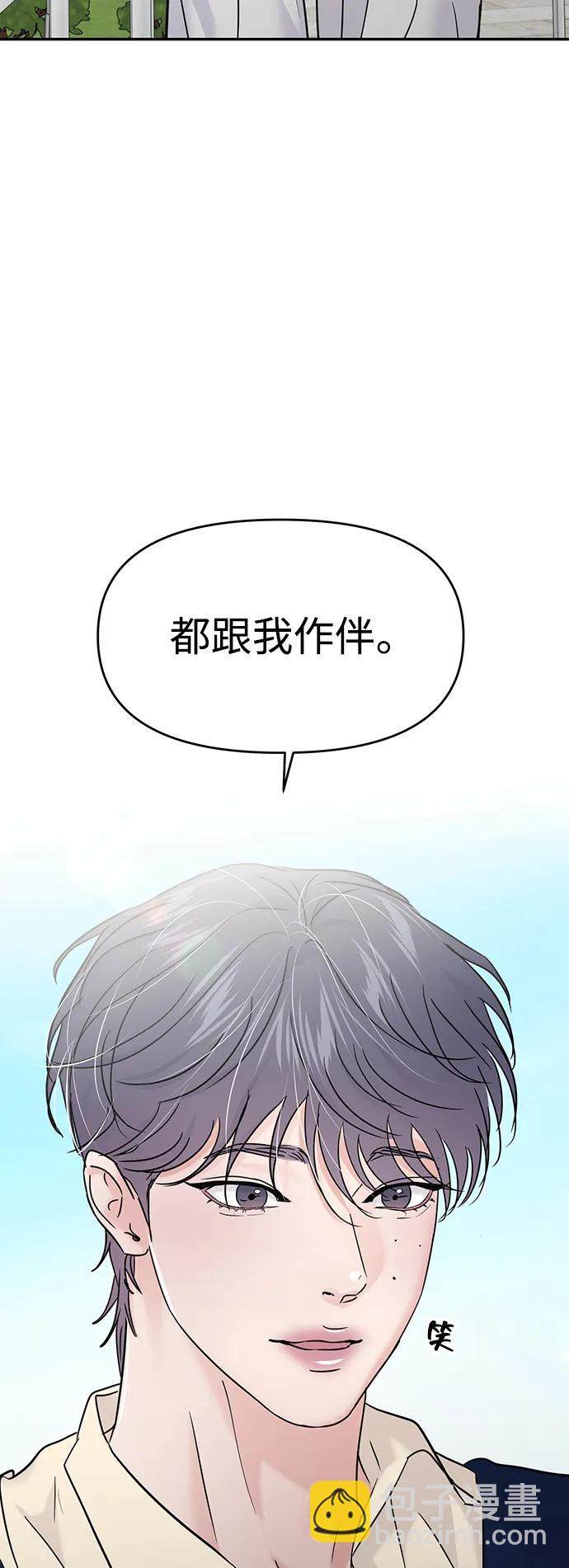 第117话26