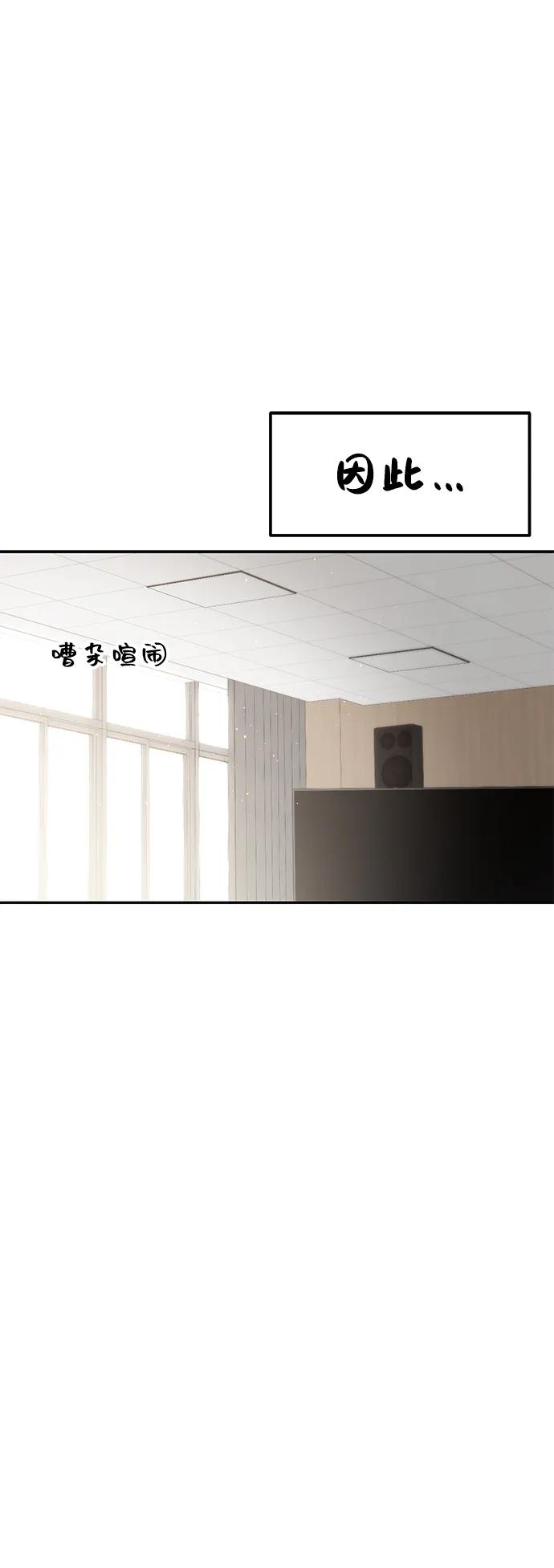 第117话29