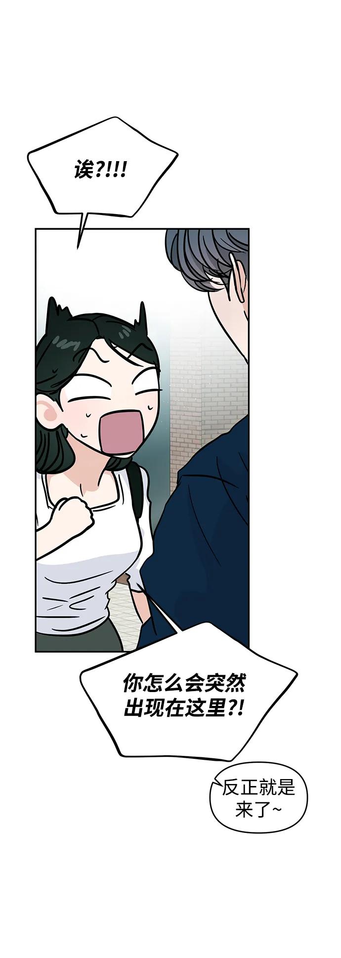 第117话3