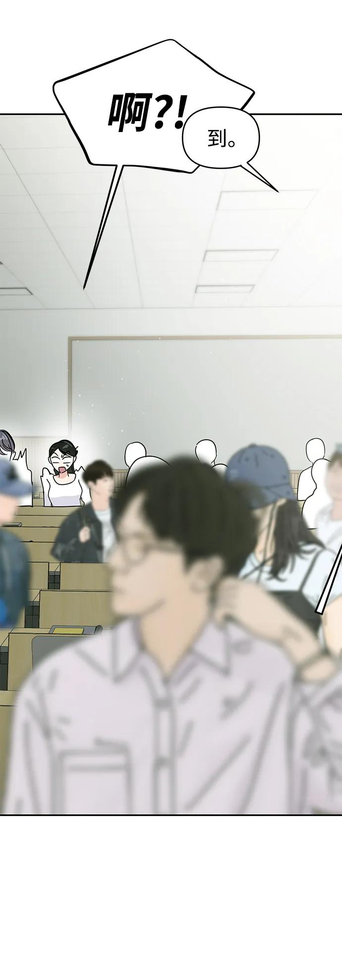 第117话37