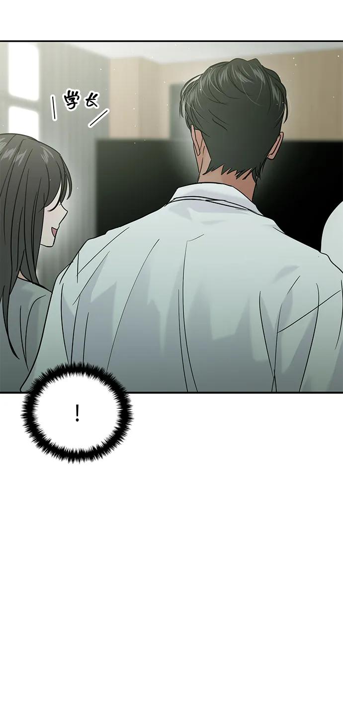 第117话41