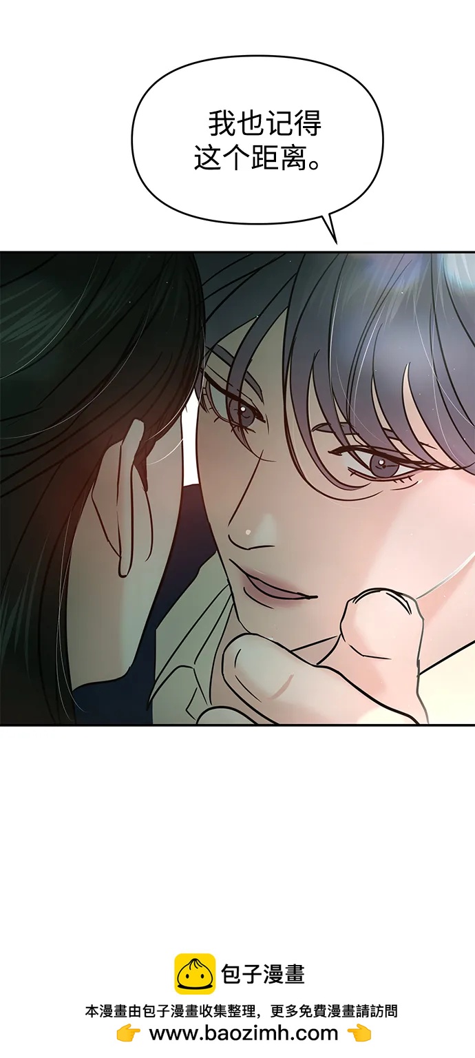 第117话53