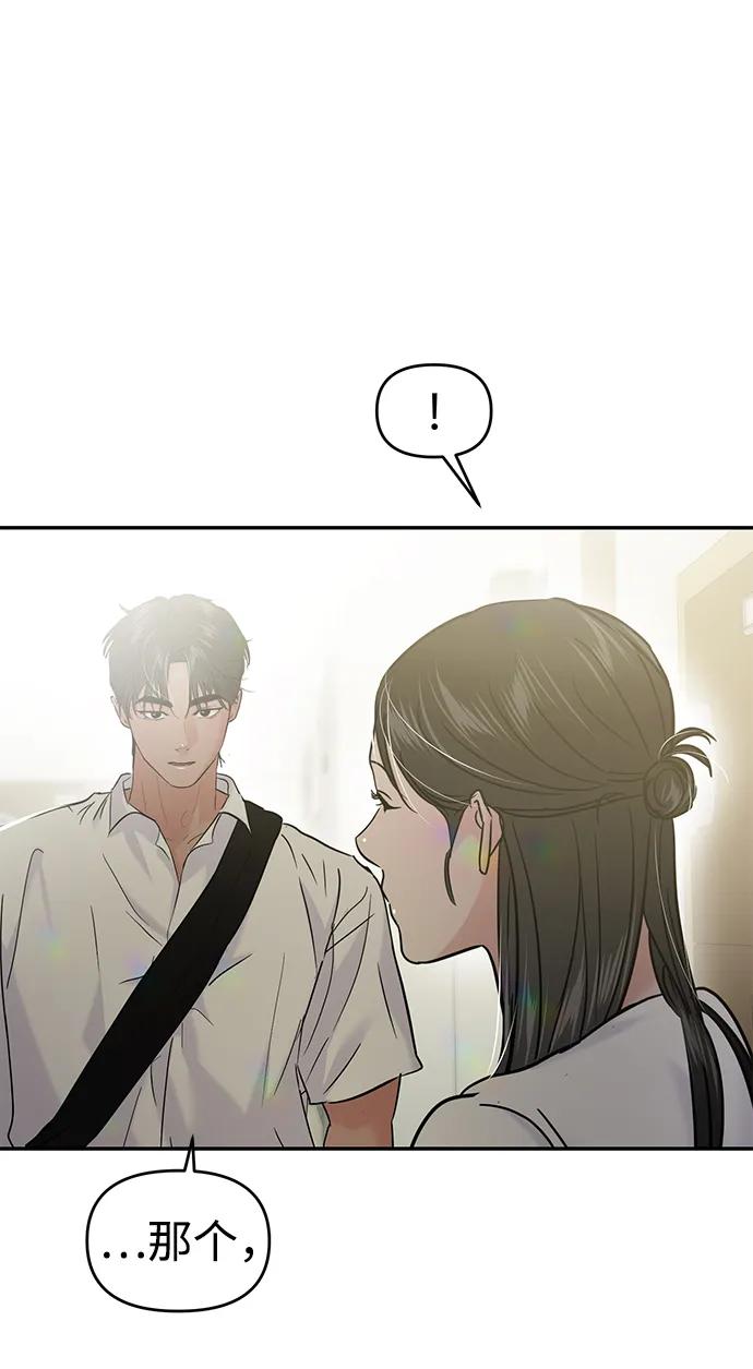第117话66