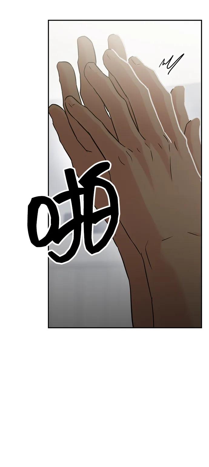 第117话78