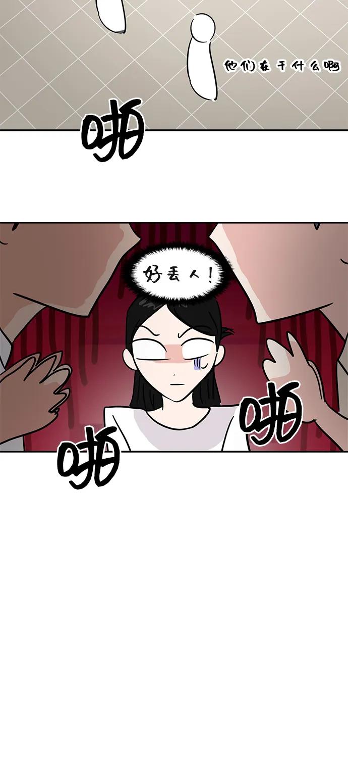 第117话83