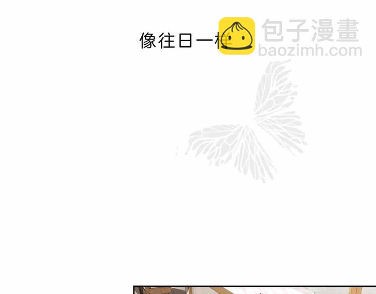 序章 只为拯救沉睡的你1