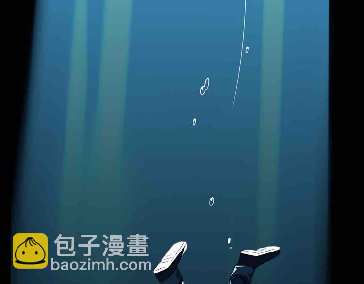 序章 只为拯救沉睡的你38
