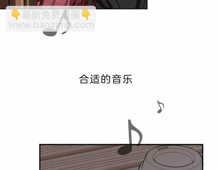 序章 只为拯救沉睡的你5