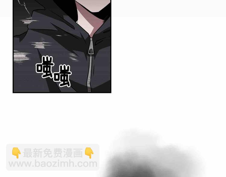 序章 只为拯救沉睡的你56